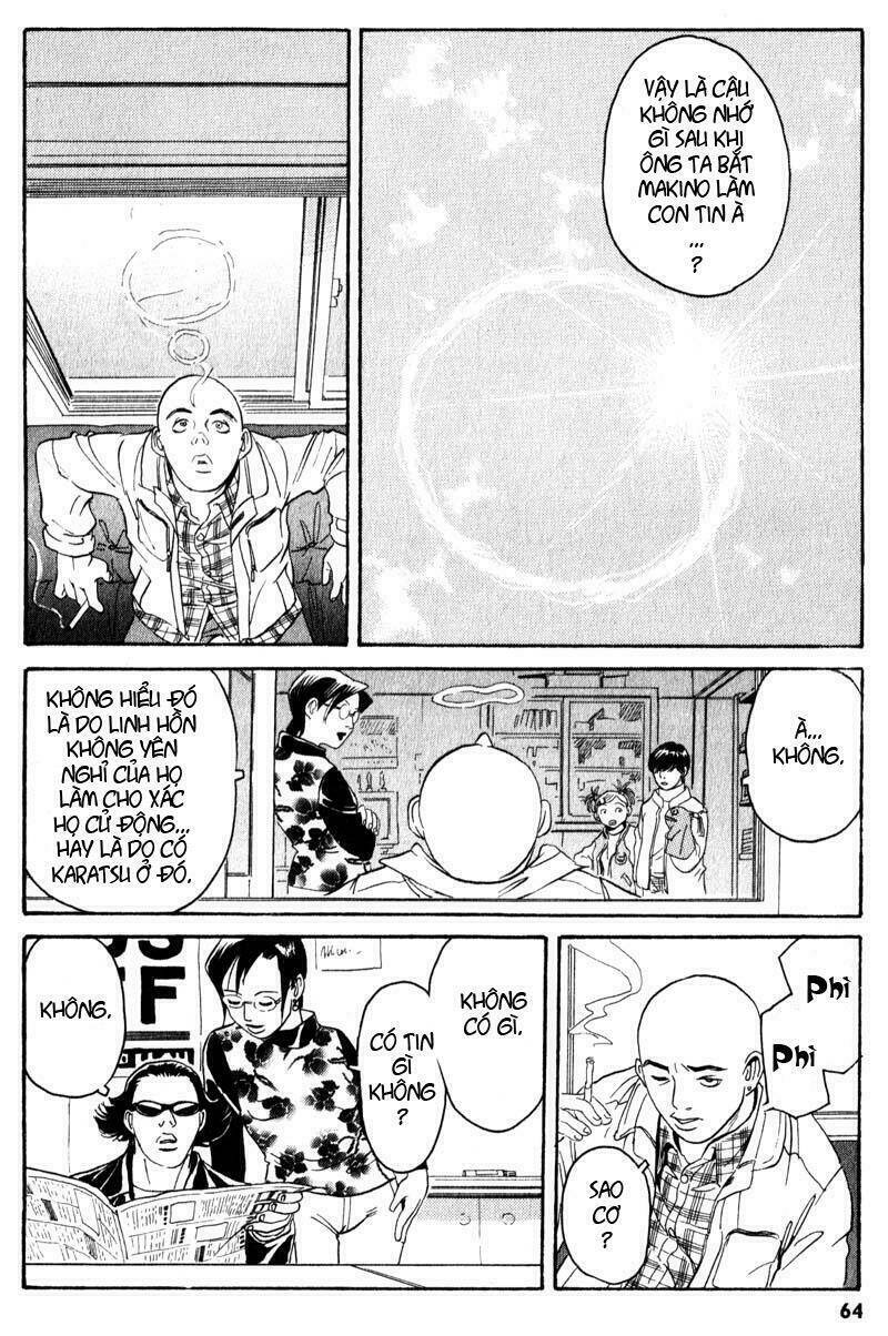 The Kurosagi Corpse Delivery Service Chapter 1 - Trang 2