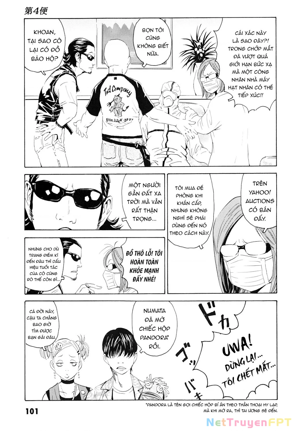 The Kurosagi Corpse Delivery Service Chapter 100 - Trang 2