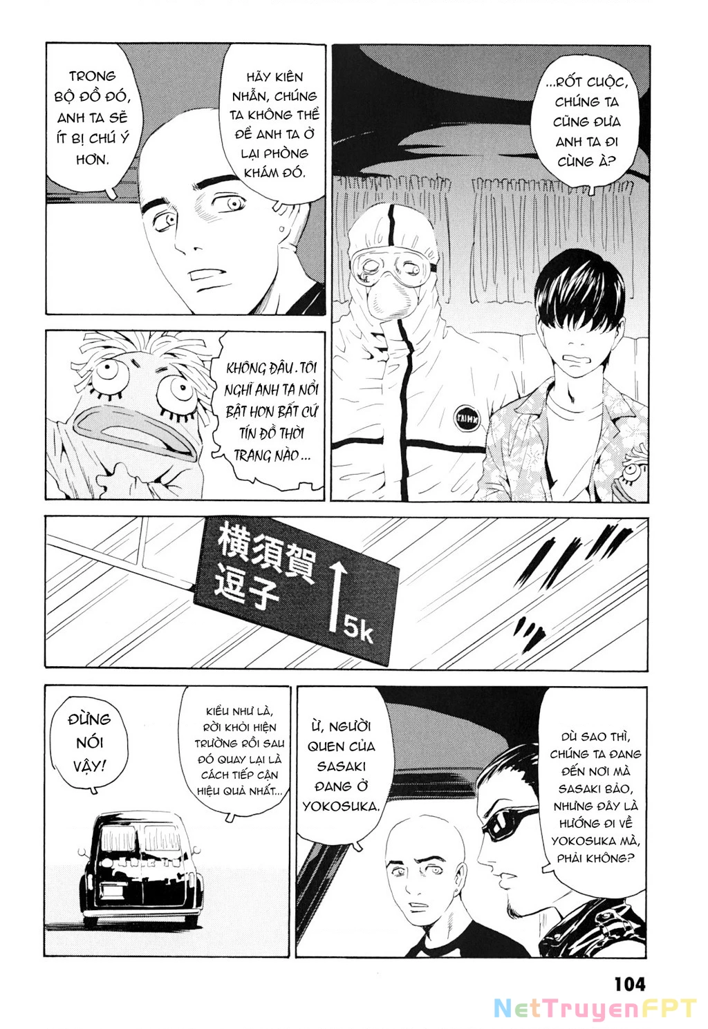 The Kurosagi Corpse Delivery Service Chapter 100 - Trang 2