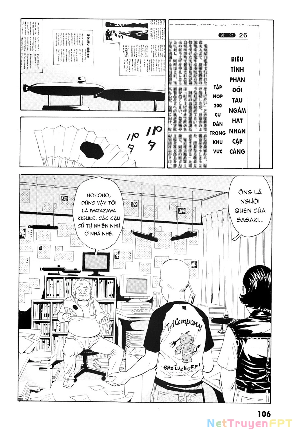 The Kurosagi Corpse Delivery Service Chapter 100 - Trang 2