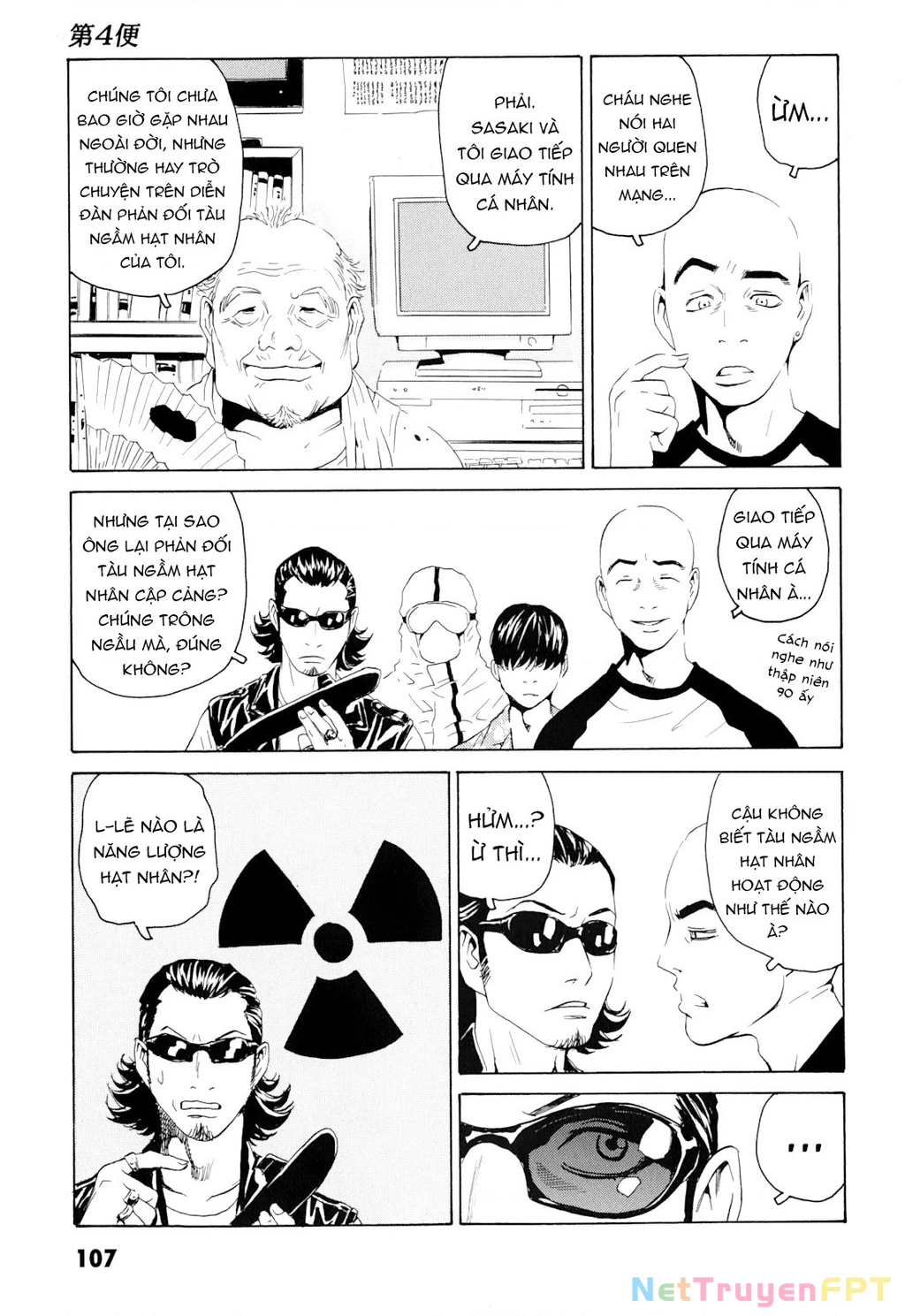 The Kurosagi Corpse Delivery Service Chapter 100 - Trang 2