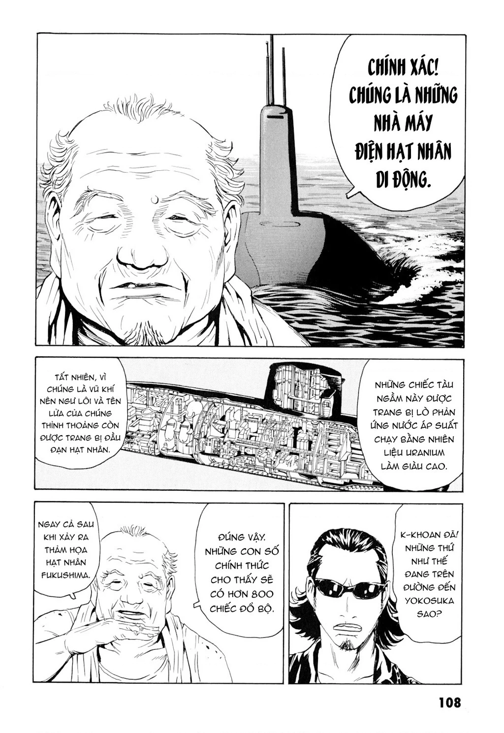 The Kurosagi Corpse Delivery Service Chapter 100 - Trang 2