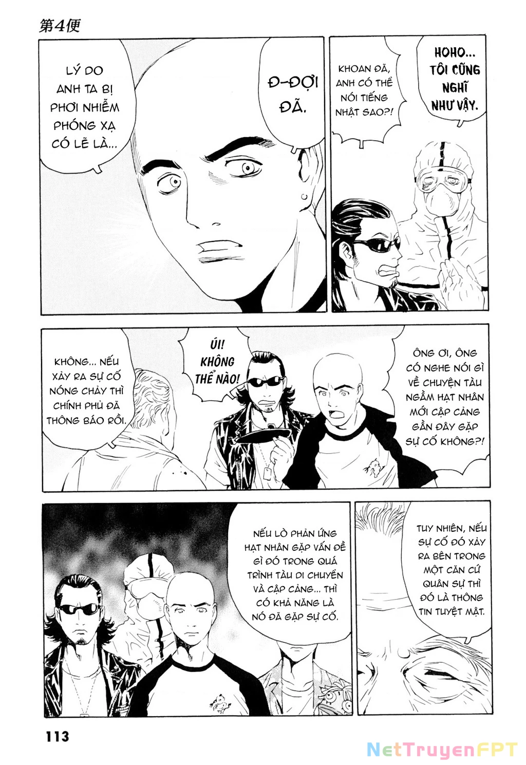 The Kurosagi Corpse Delivery Service Chapter 100 - Trang 2