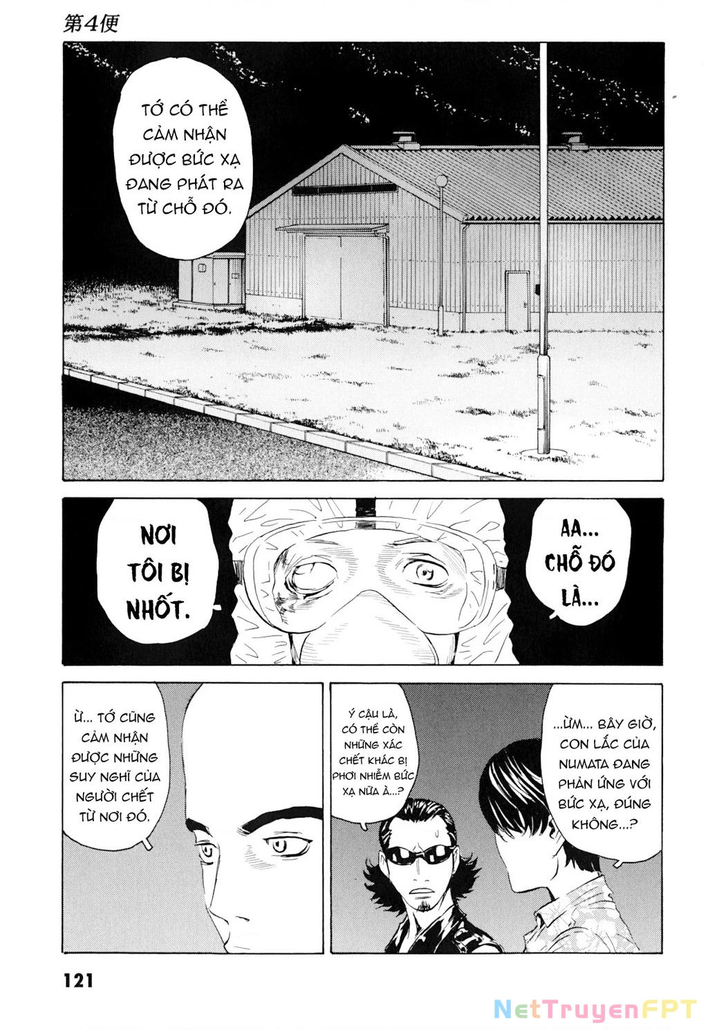 The Kurosagi Corpse Delivery Service Chapter 100 - Trang 2