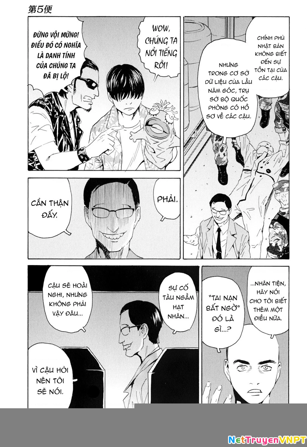 The Kurosagi Corpse Delivery Service Chapter 101 - Trang 2