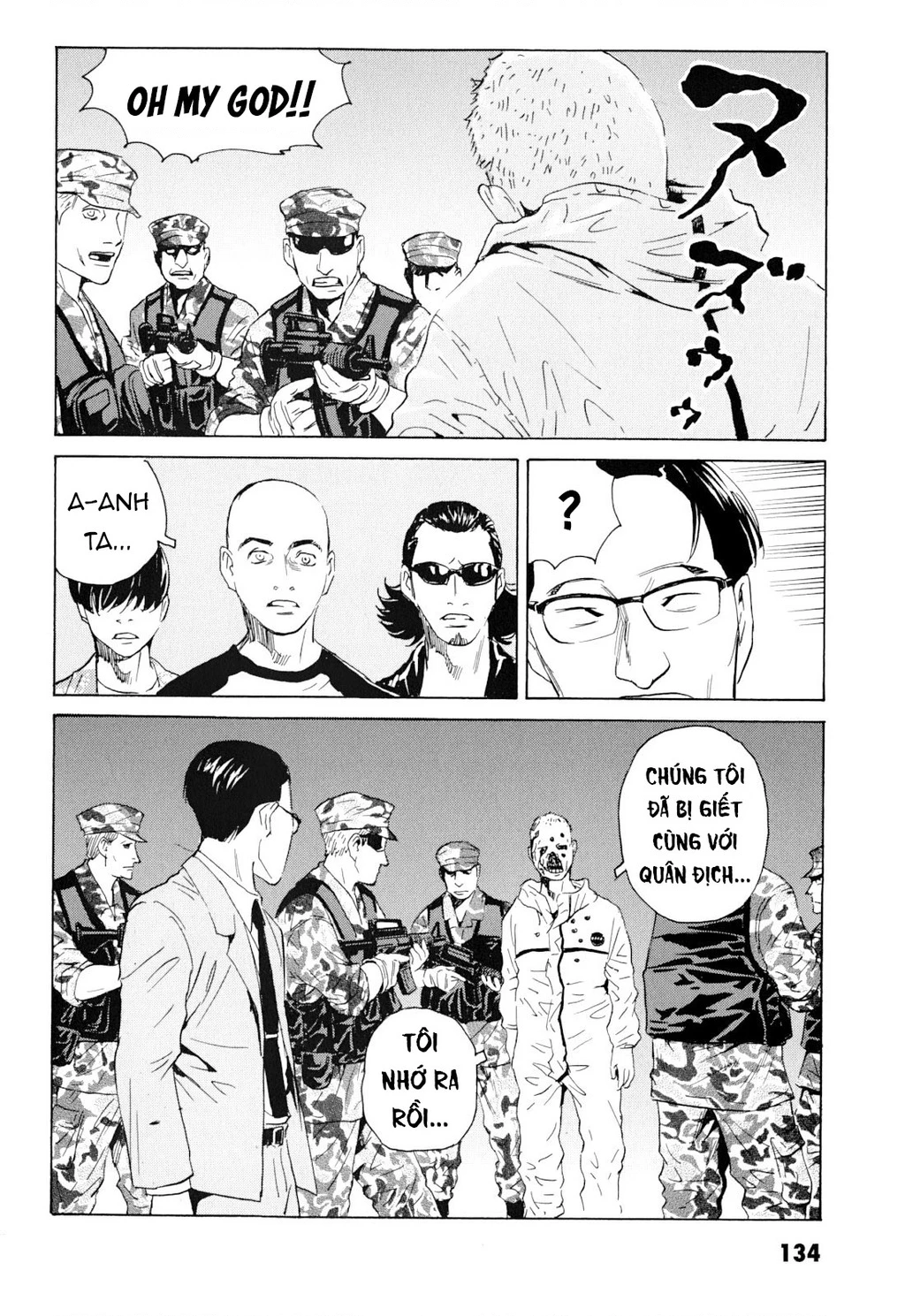 The Kurosagi Corpse Delivery Service Chapter 101 - Trang 2