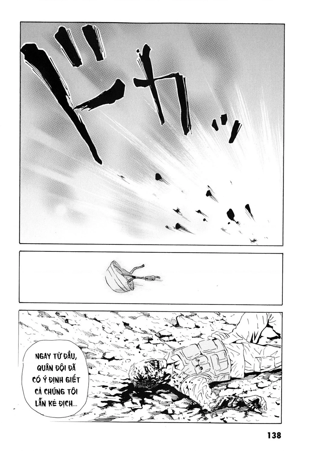 The Kurosagi Corpse Delivery Service Chapter 101 - Trang 2