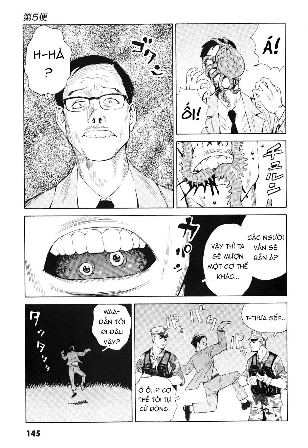 The Kurosagi Corpse Delivery Service Chapter 101 - Trang 2