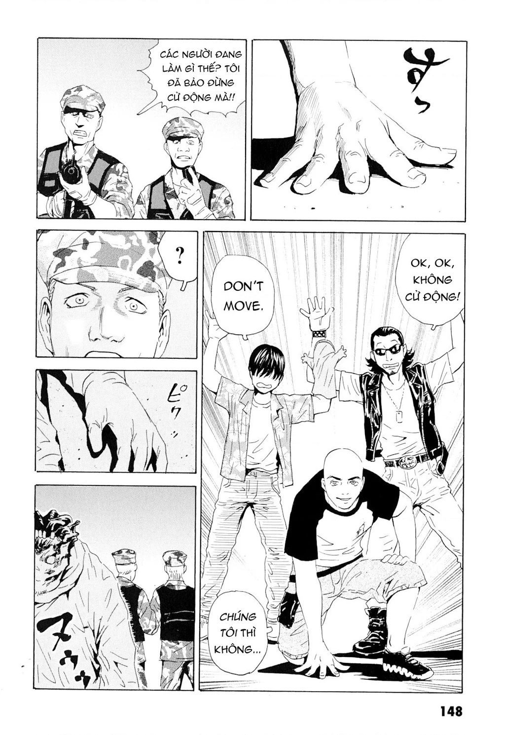 The Kurosagi Corpse Delivery Service Chapter 101 - Trang 2