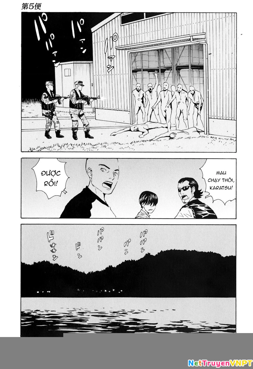 The Kurosagi Corpse Delivery Service Chapter 101 - Trang 2