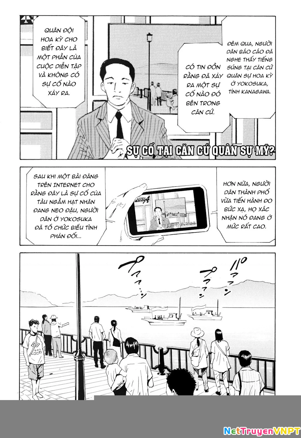 The Kurosagi Corpse Delivery Service Chapter 101 - Trang 2