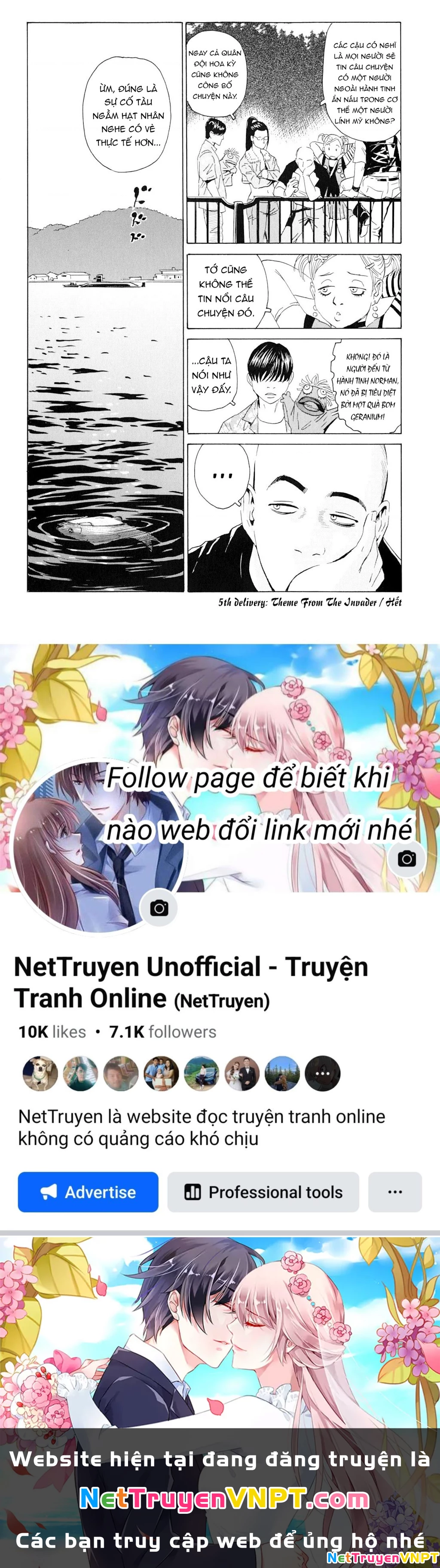 The Kurosagi Corpse Delivery Service Chapter 101 - Trang 2