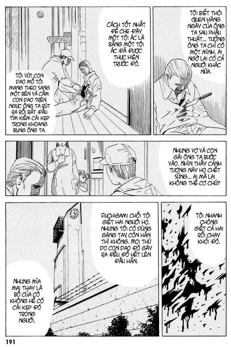 The Kurosagi Corpse Delivery Service Chapter 11 - Trang 2