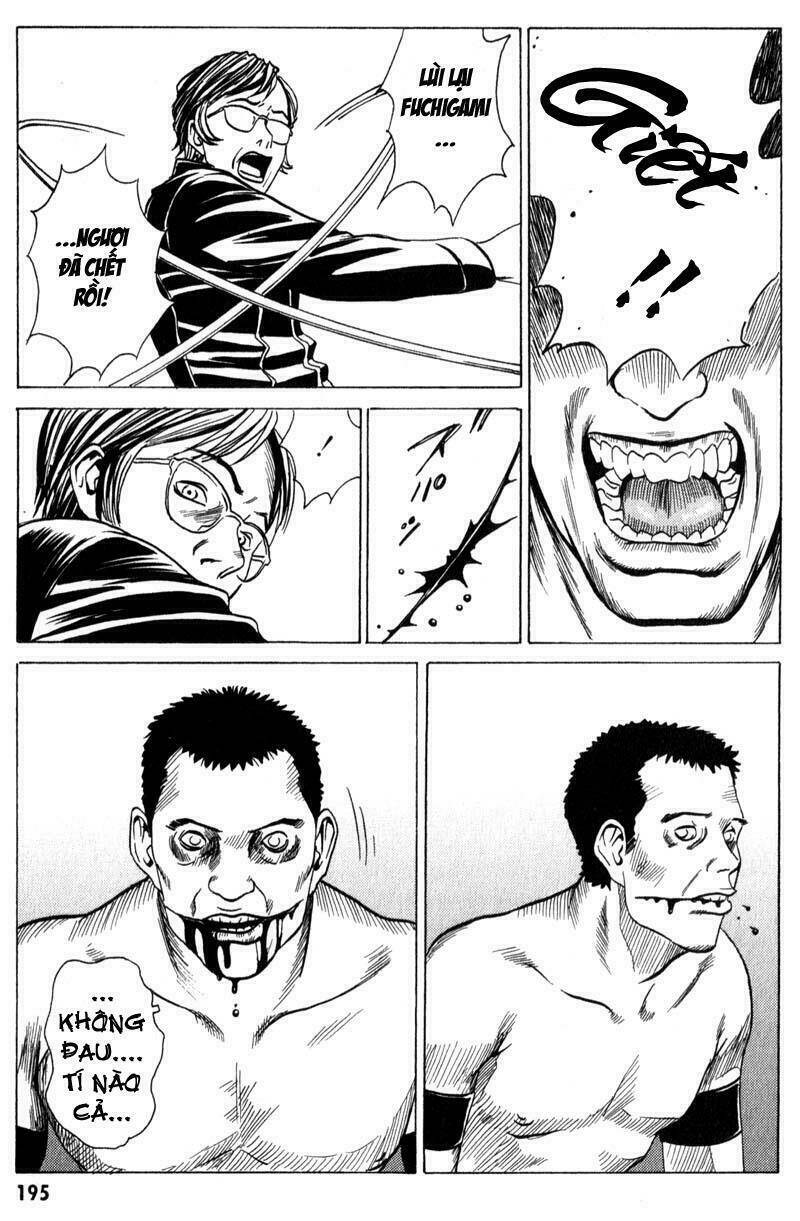 The Kurosagi Corpse Delivery Service Chapter 11 - Trang 2