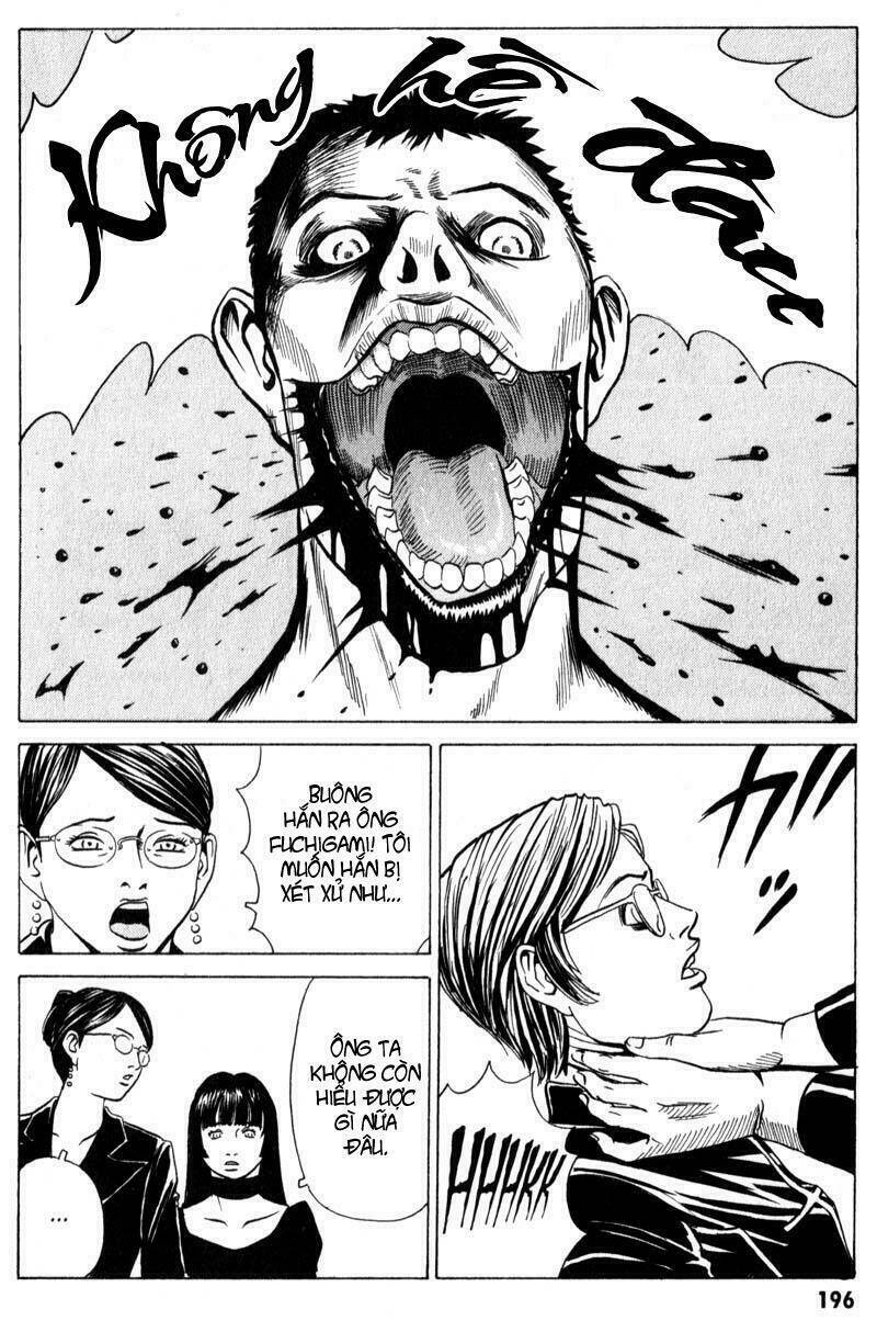 The Kurosagi Corpse Delivery Service Chapter 11 - Trang 2