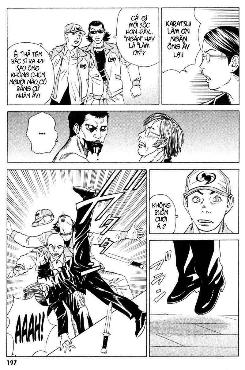 The Kurosagi Corpse Delivery Service Chapter 11 - Trang 2