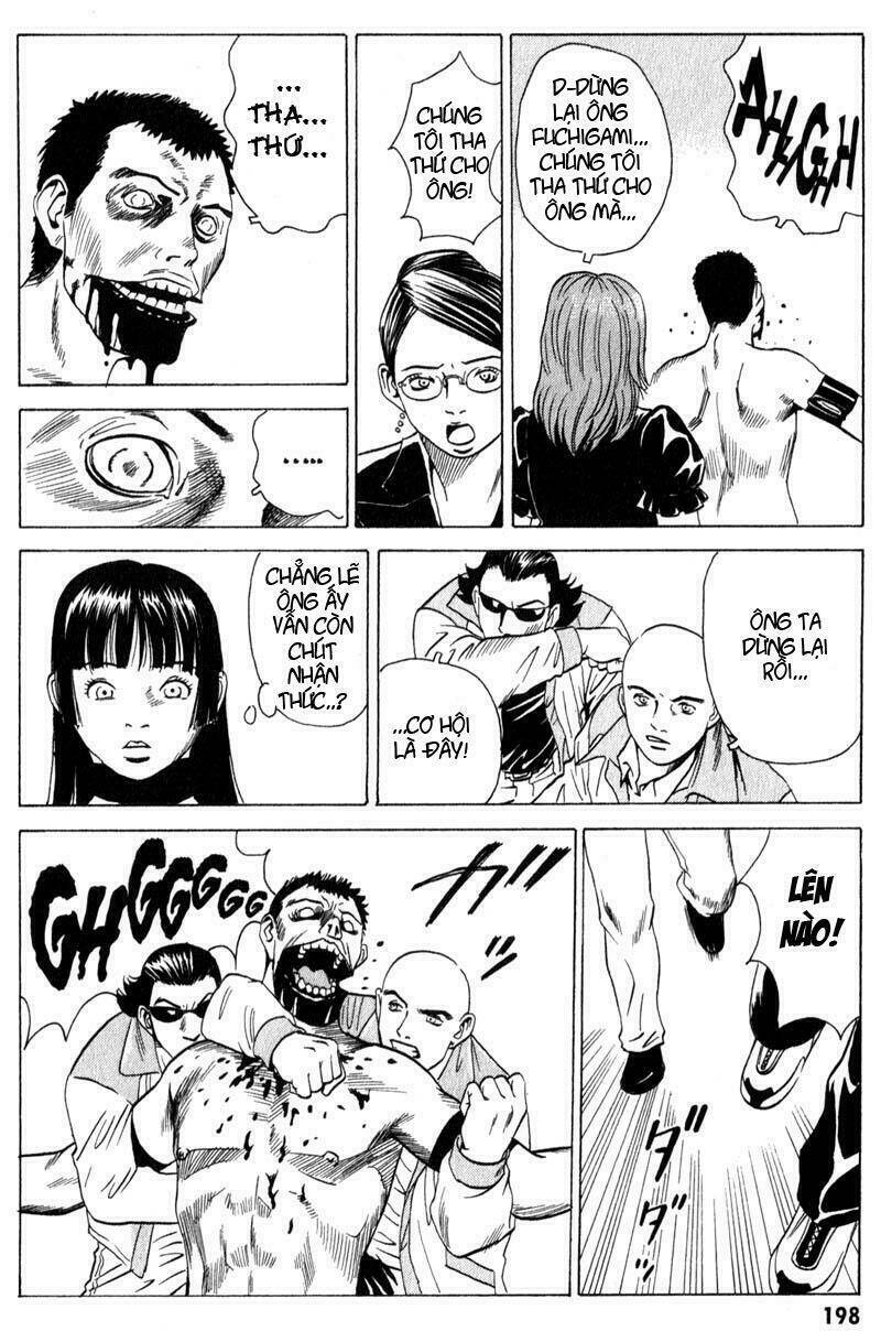 The Kurosagi Corpse Delivery Service Chapter 11 - Trang 2