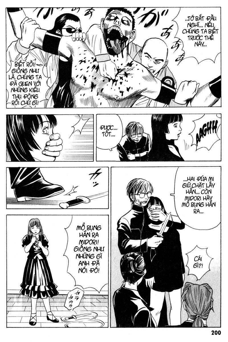 The Kurosagi Corpse Delivery Service Chapter 11 - Trang 2