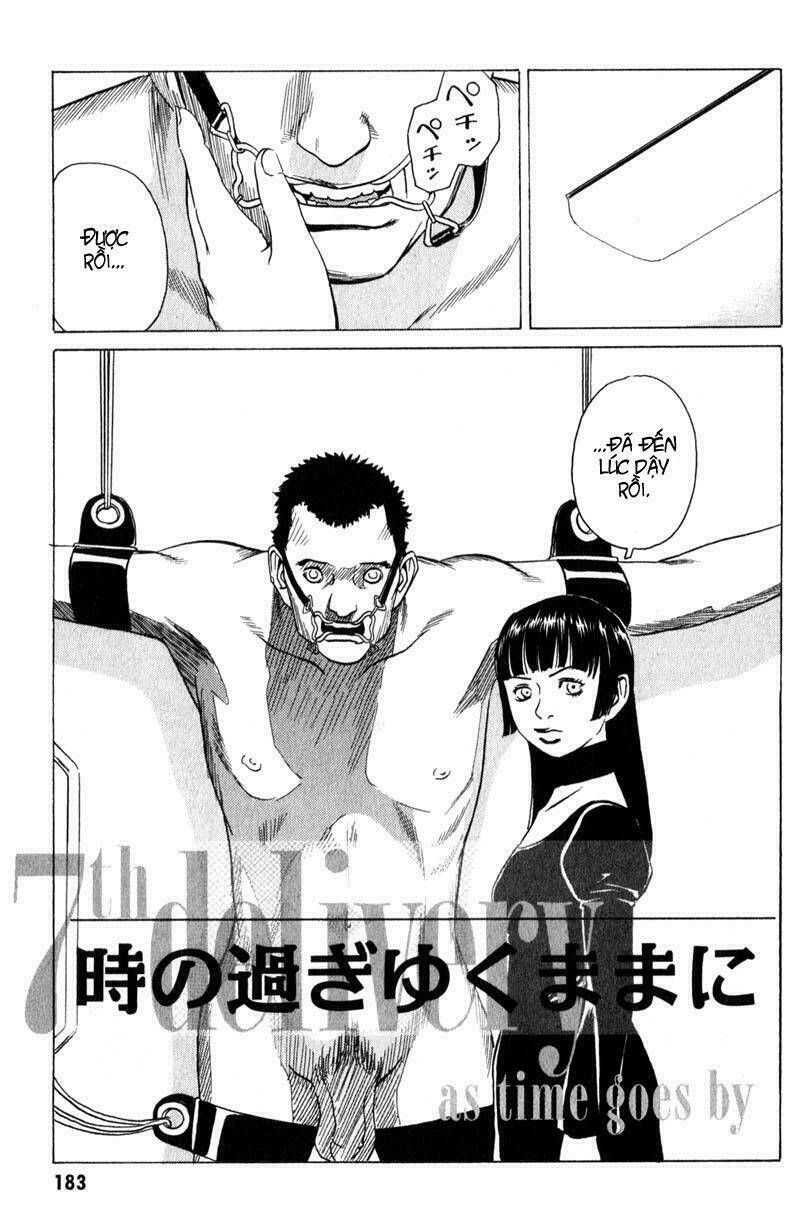 The Kurosagi Corpse Delivery Service Chapter 11 - Trang 2