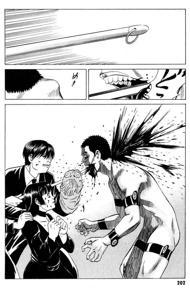 The Kurosagi Corpse Delivery Service Chapter 11 - Trang 2