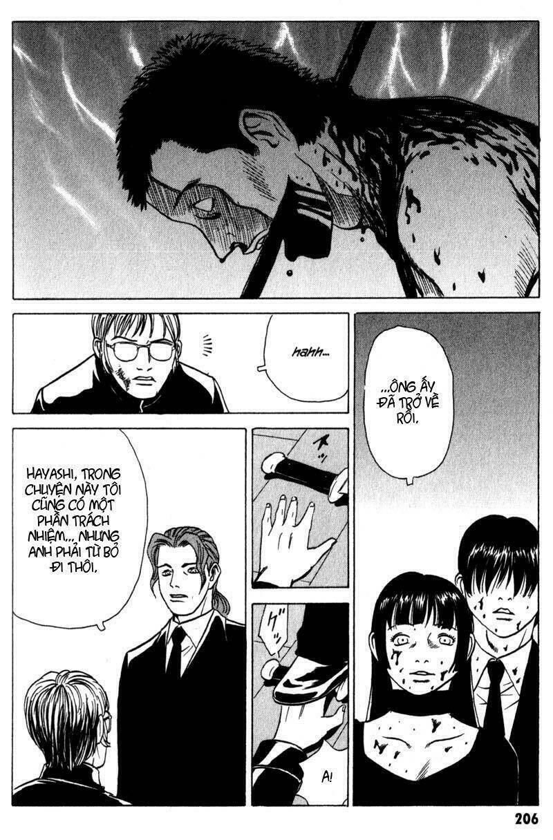 The Kurosagi Corpse Delivery Service Chapter 11 - Trang 2