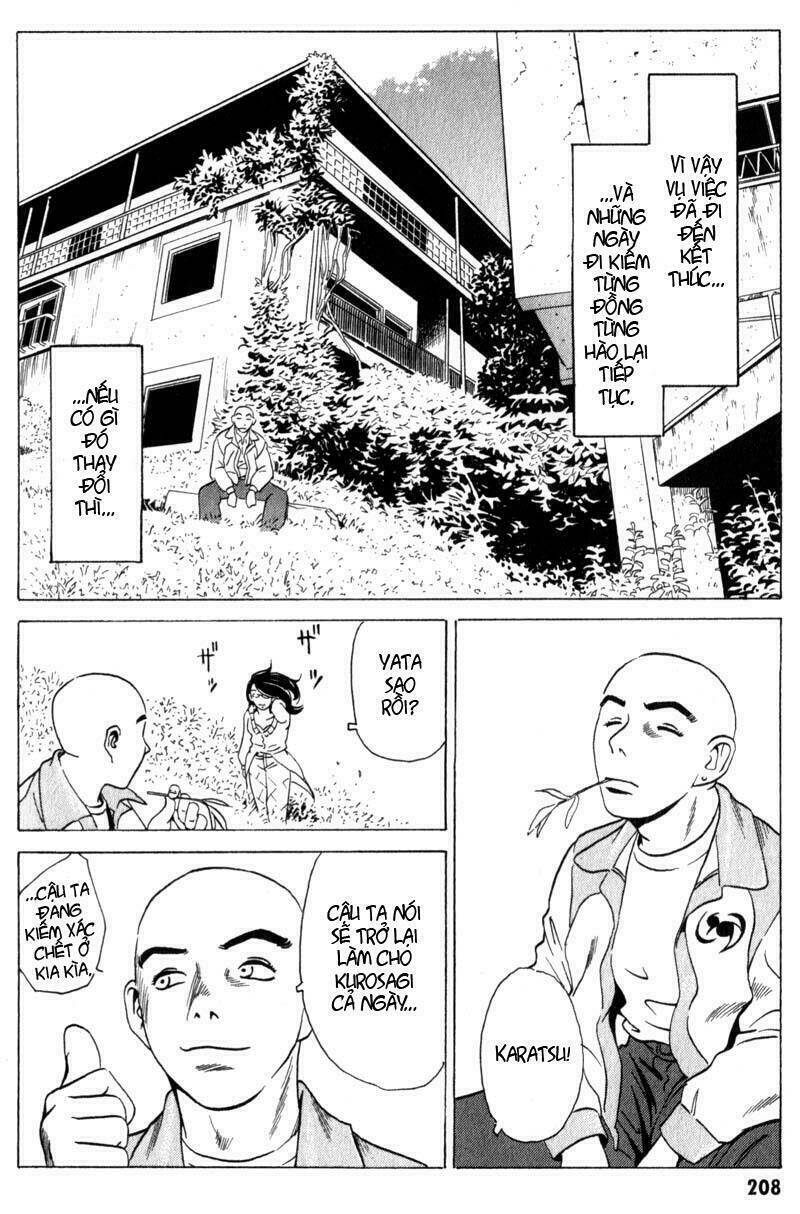 The Kurosagi Corpse Delivery Service Chapter 11 - Trang 2