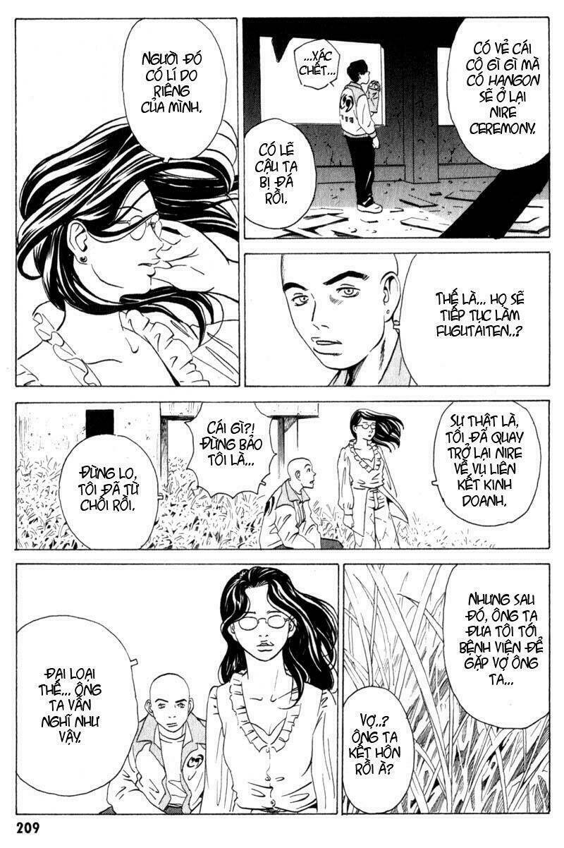 The Kurosagi Corpse Delivery Service Chapter 11 - Trang 2