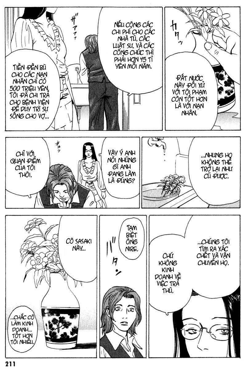 The Kurosagi Corpse Delivery Service Chapter 11 - Trang 2