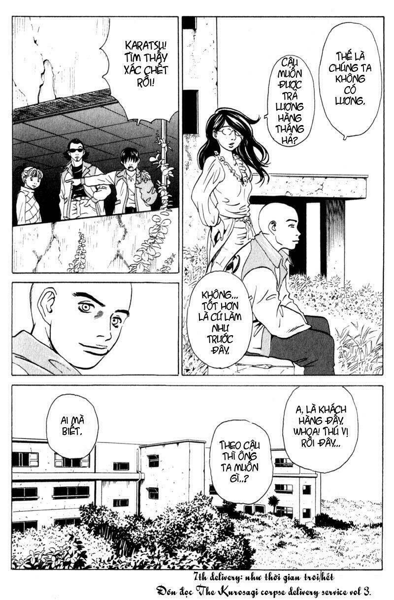 The Kurosagi Corpse Delivery Service Chapter 11 - Trang 2