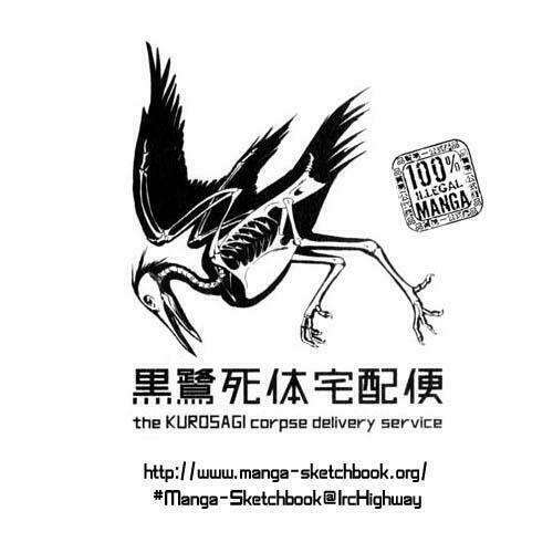 The Kurosagi Corpse Delivery Service Chapter 11 - Trang 2