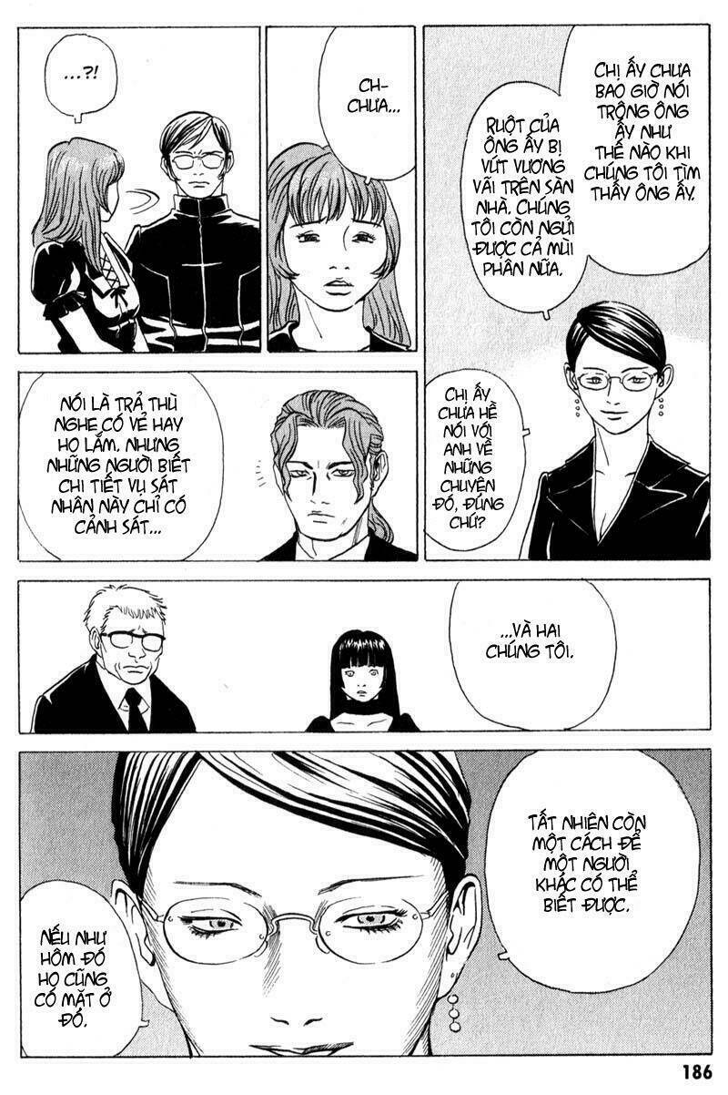 The Kurosagi Corpse Delivery Service Chapter 11 - Trang 2