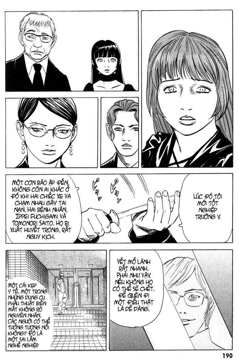 The Kurosagi Corpse Delivery Service Chapter 11 - Trang 2