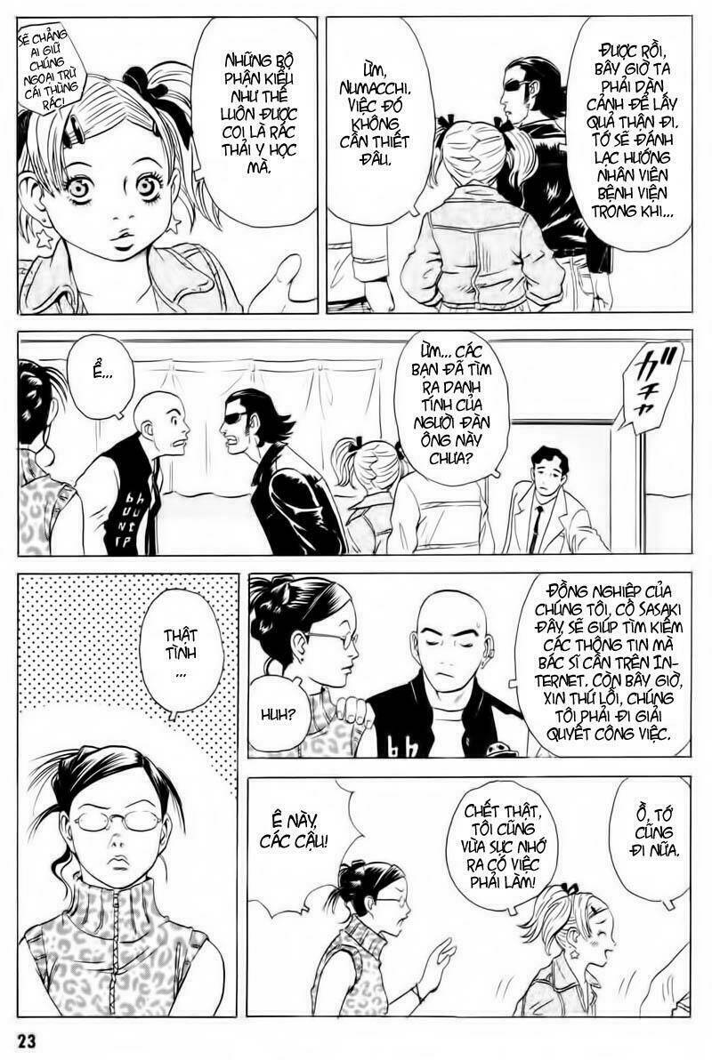 The Kurosagi Corpse Delivery Service Chapter 12 - Trang 2