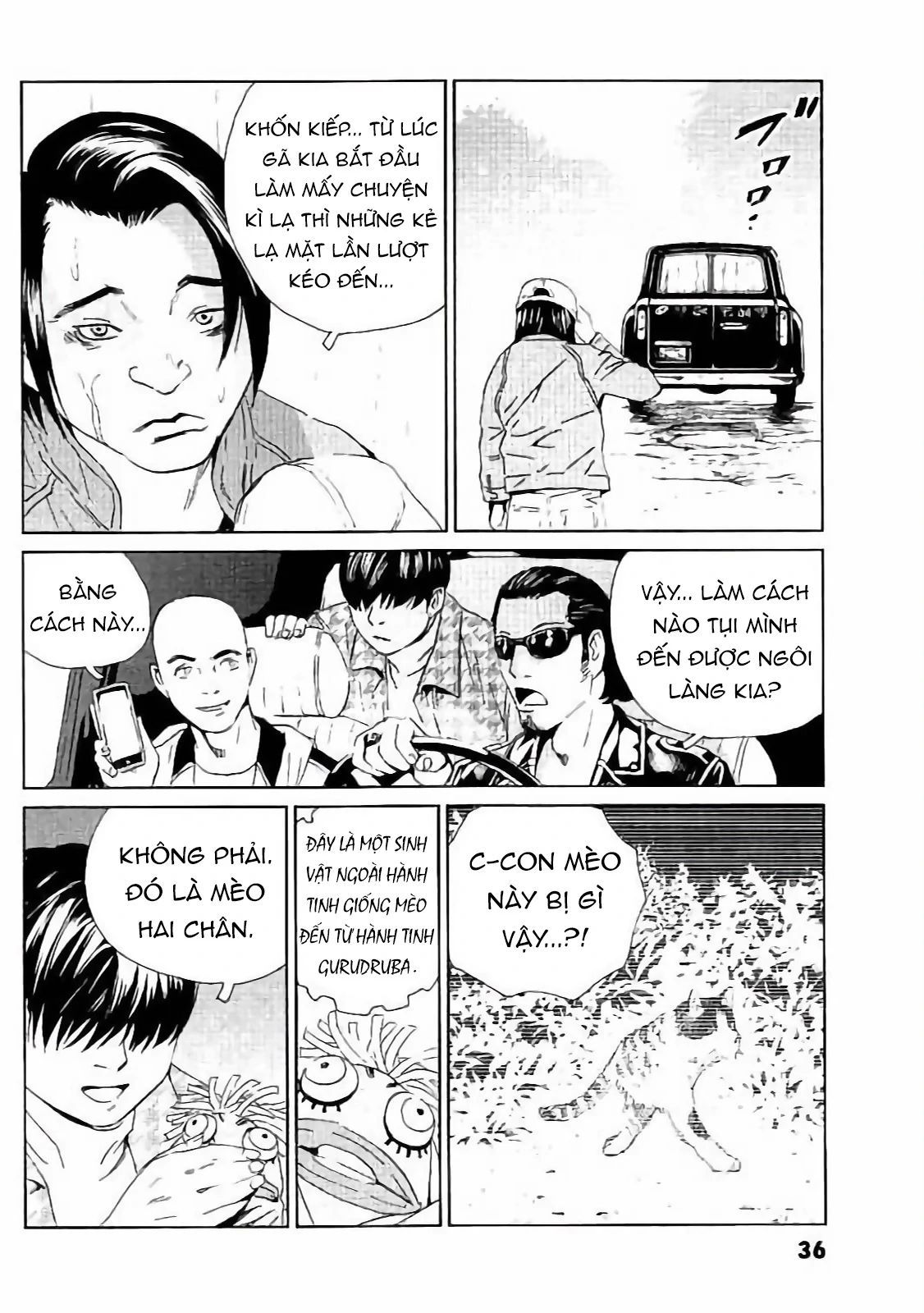 The Kurosagi Corpse Delivery Service Chapter 129 - Trang 2
