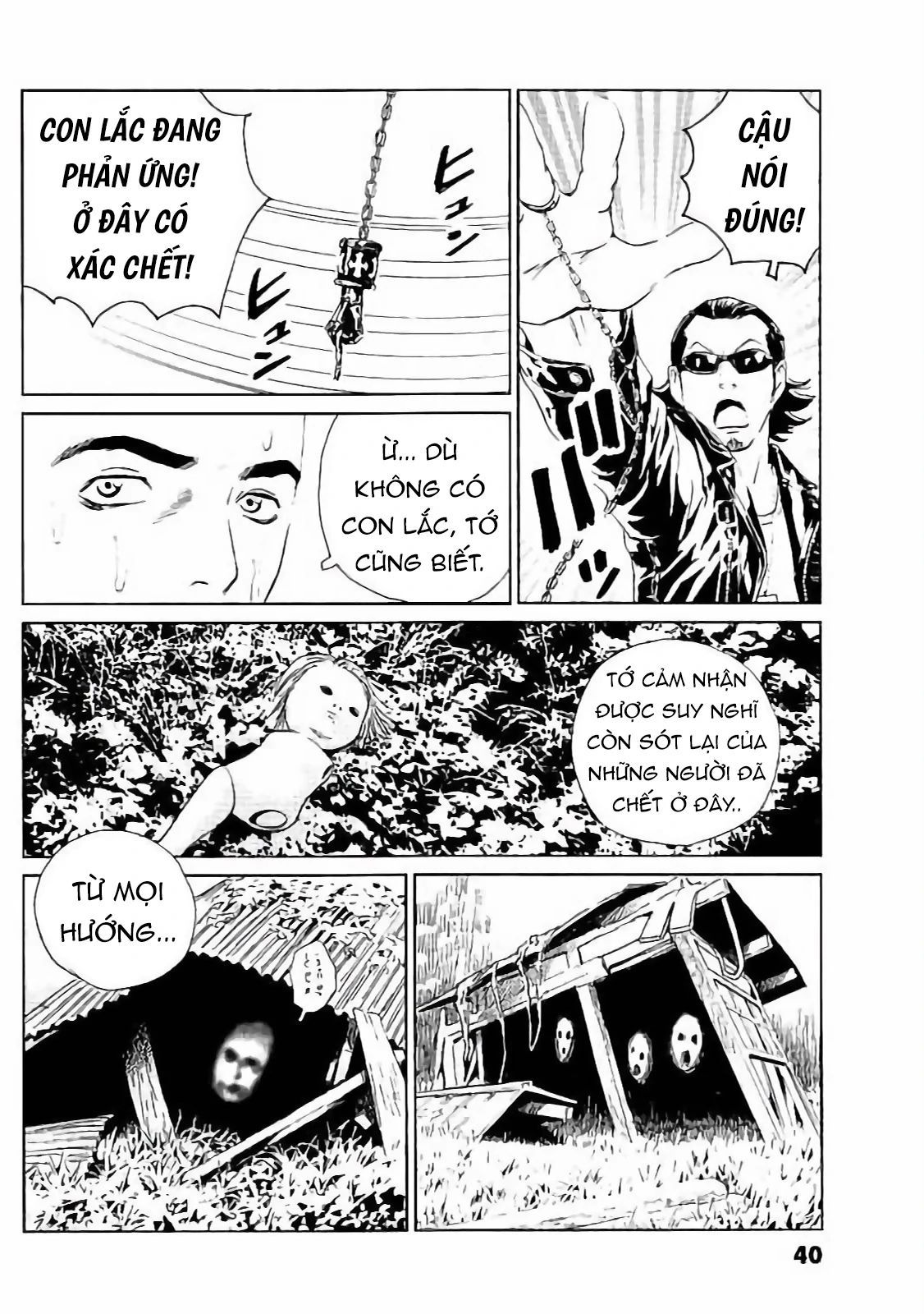 The Kurosagi Corpse Delivery Service Chapter 129 - Trang 2