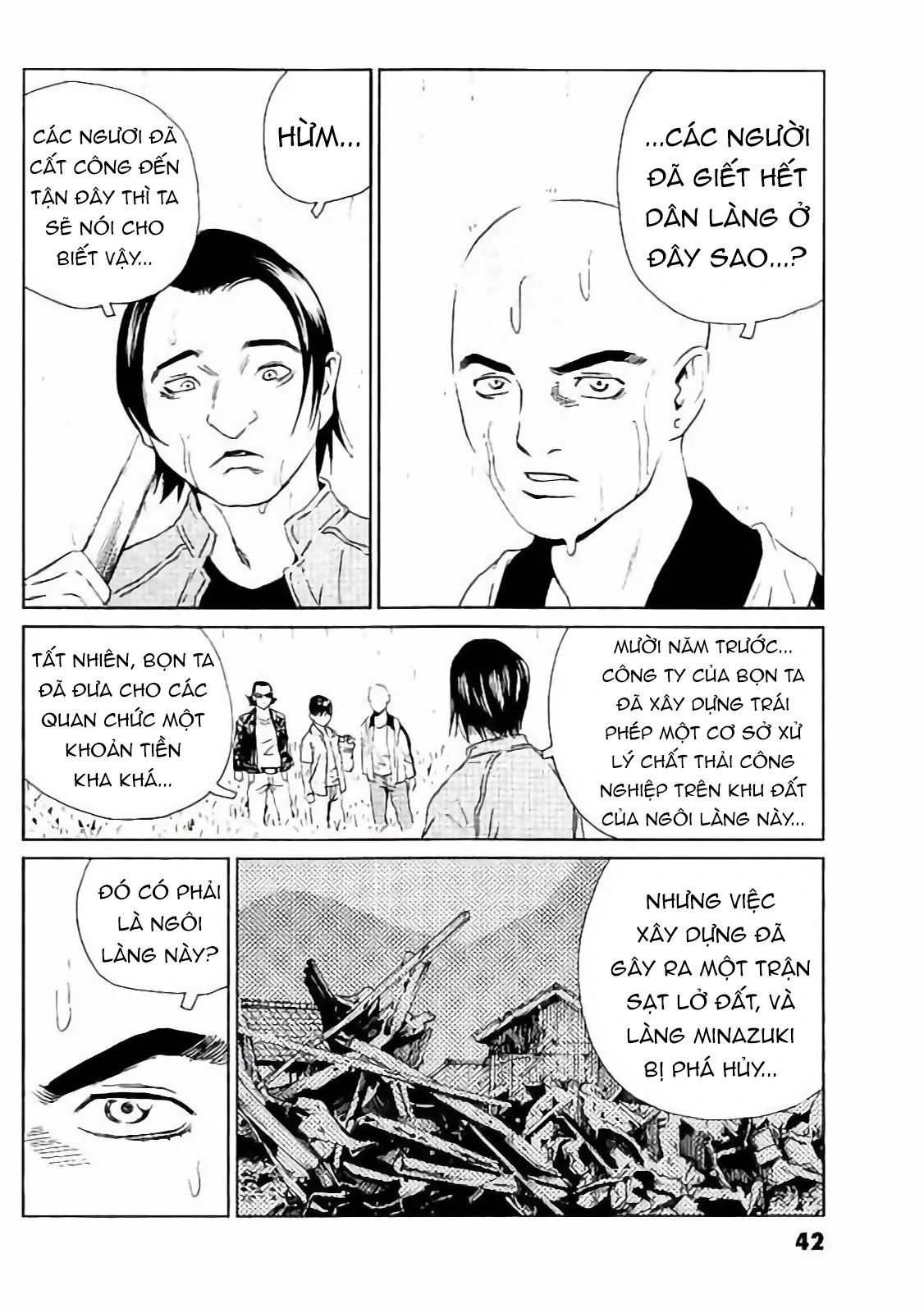 The Kurosagi Corpse Delivery Service Chapter 129 - Trang 2