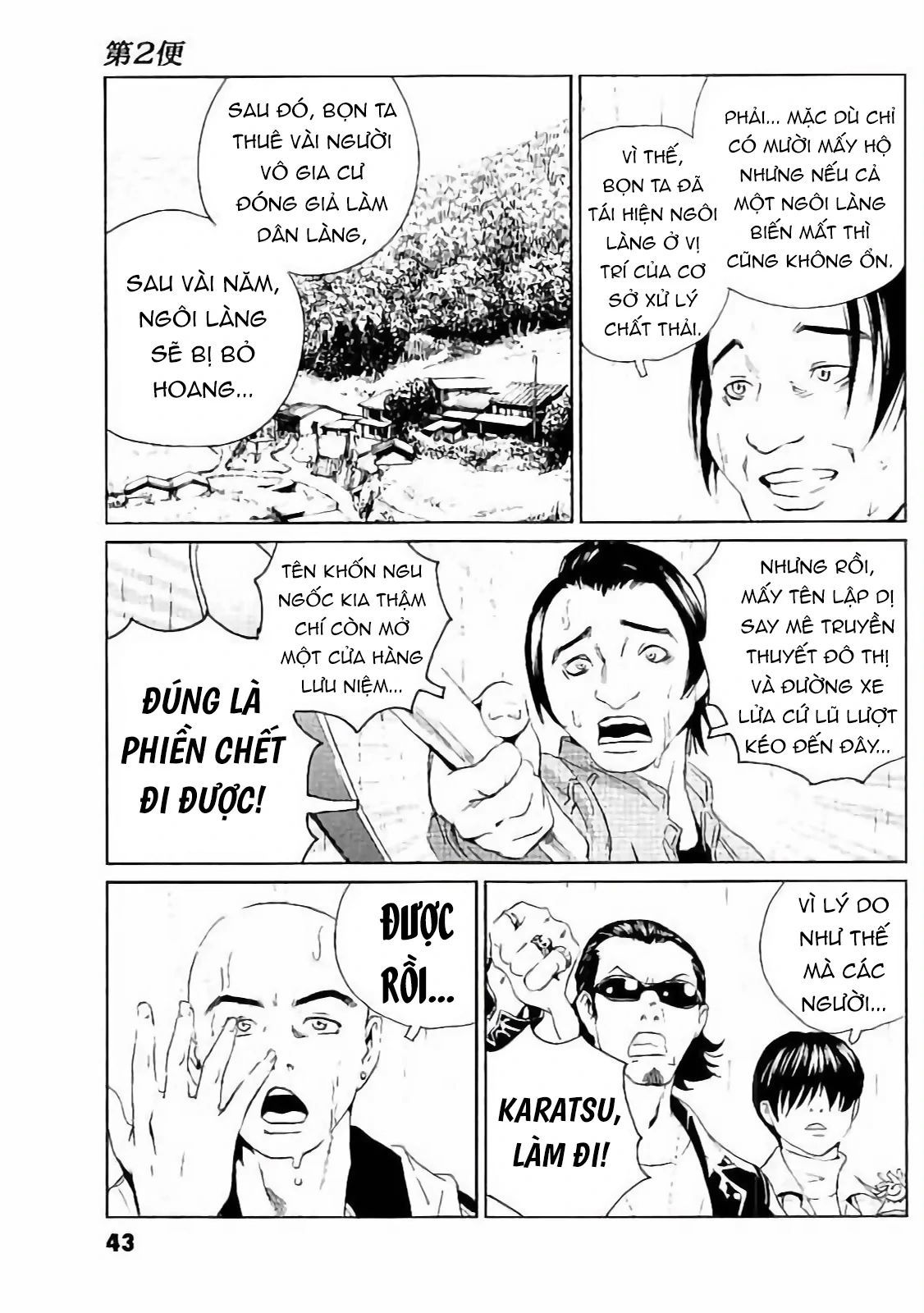 The Kurosagi Corpse Delivery Service Chapter 129 - Trang 2