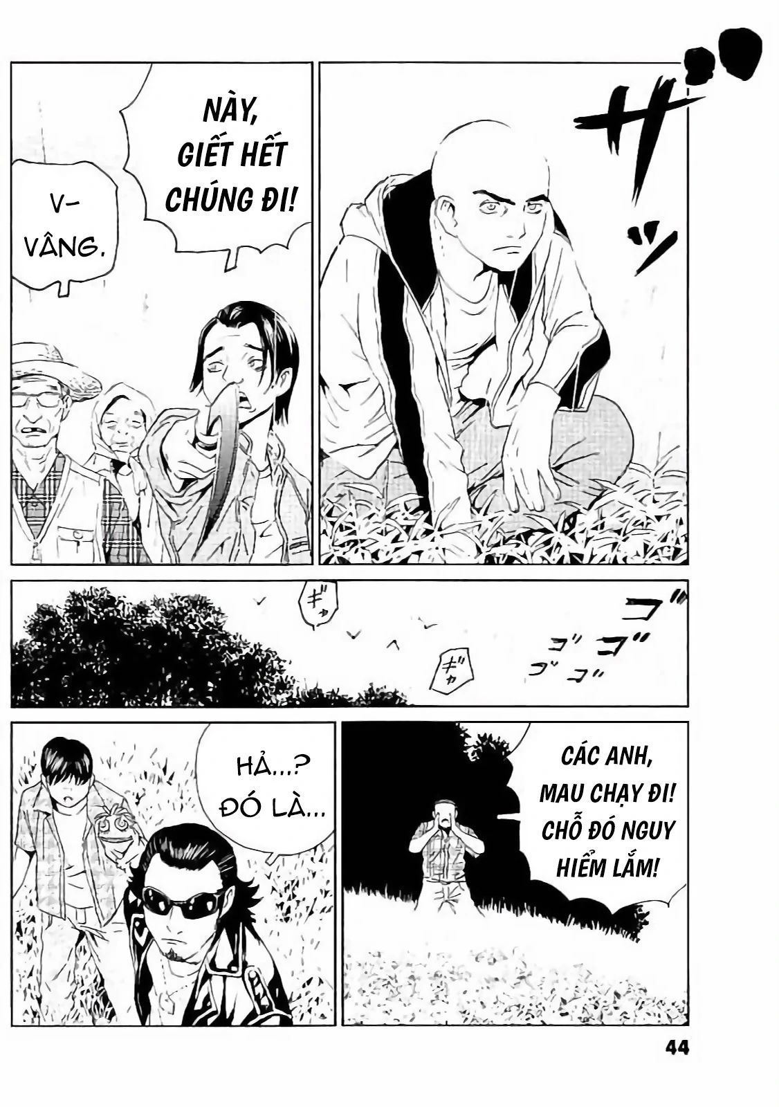 The Kurosagi Corpse Delivery Service Chapter 129 - Trang 2