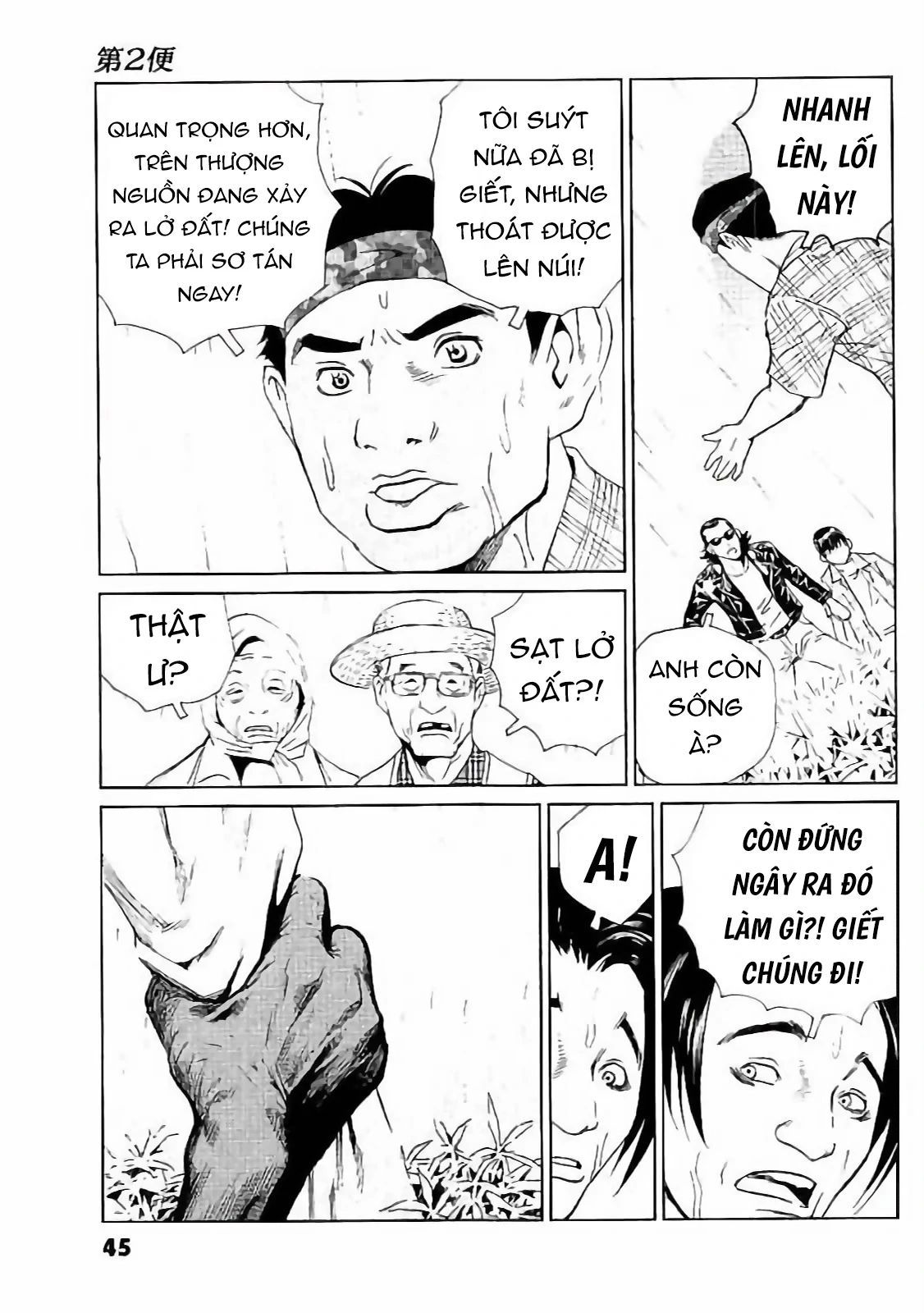 The Kurosagi Corpse Delivery Service Chapter 129 - Trang 2