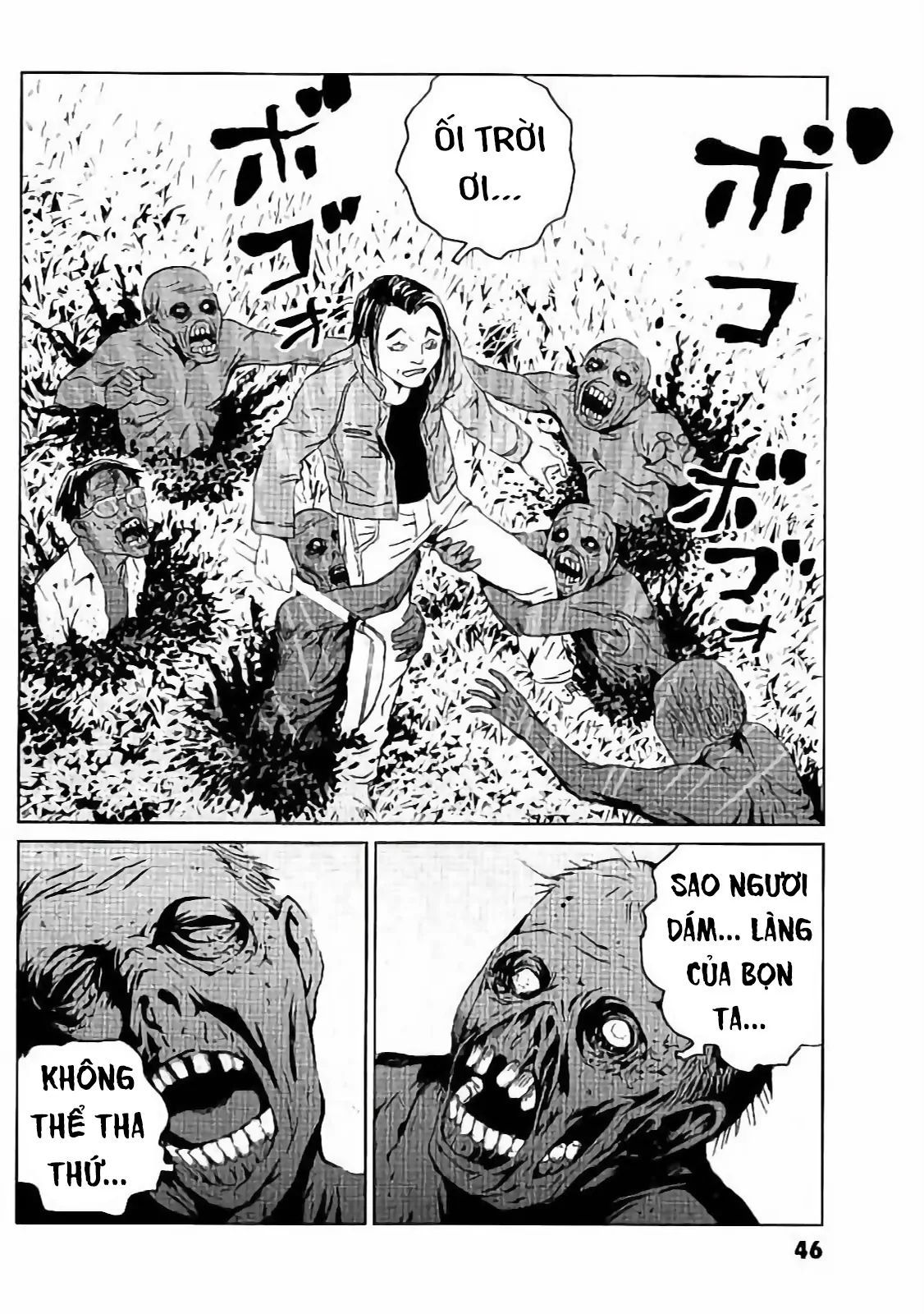 The Kurosagi Corpse Delivery Service Chapter 129 - Trang 2