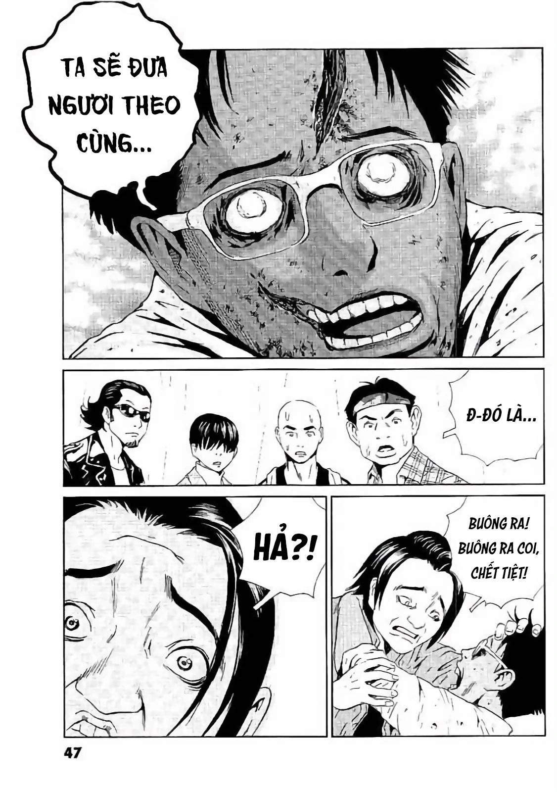 The Kurosagi Corpse Delivery Service Chapter 129 - Trang 2