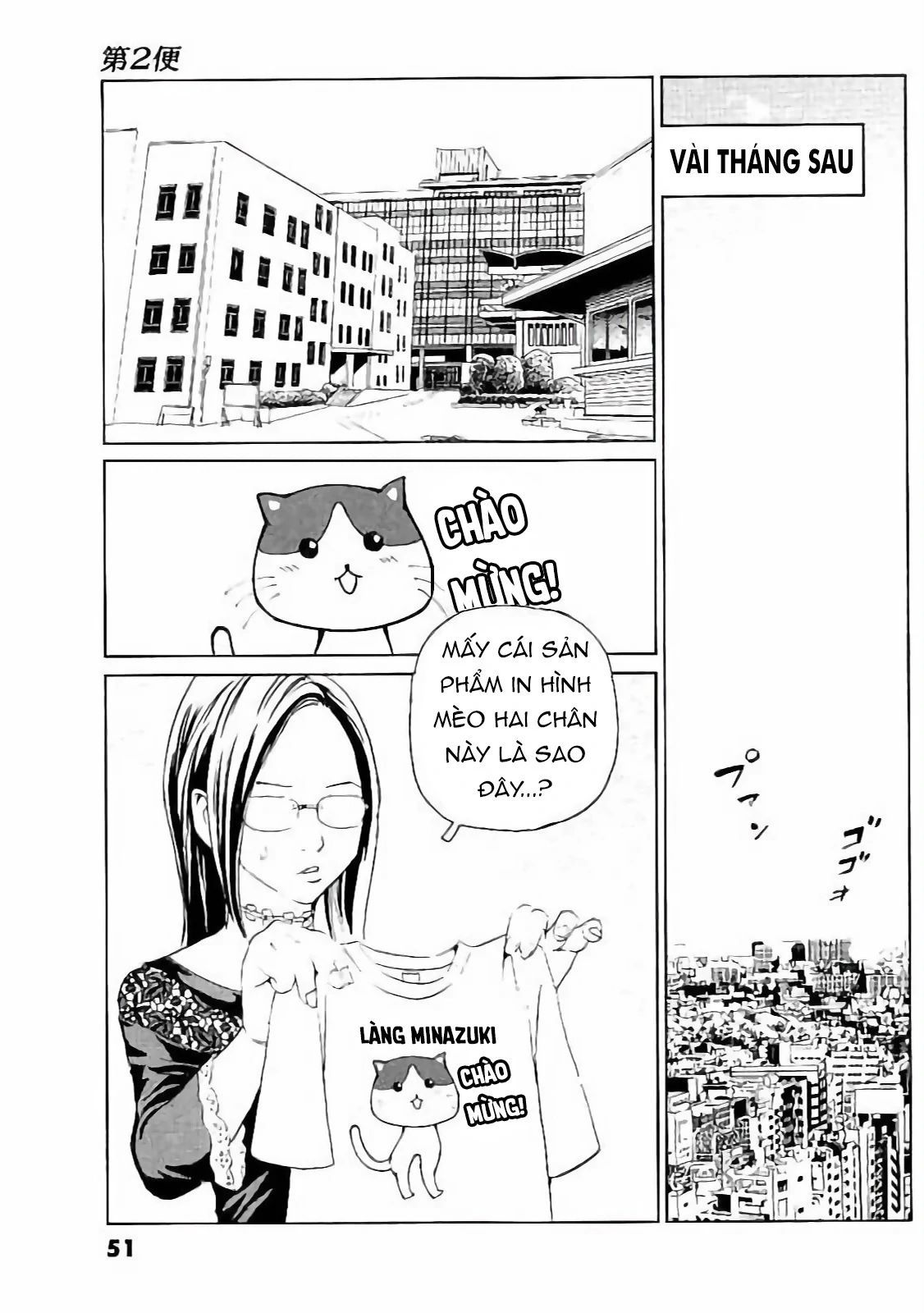 The Kurosagi Corpse Delivery Service Chapter 129 - Trang 2
