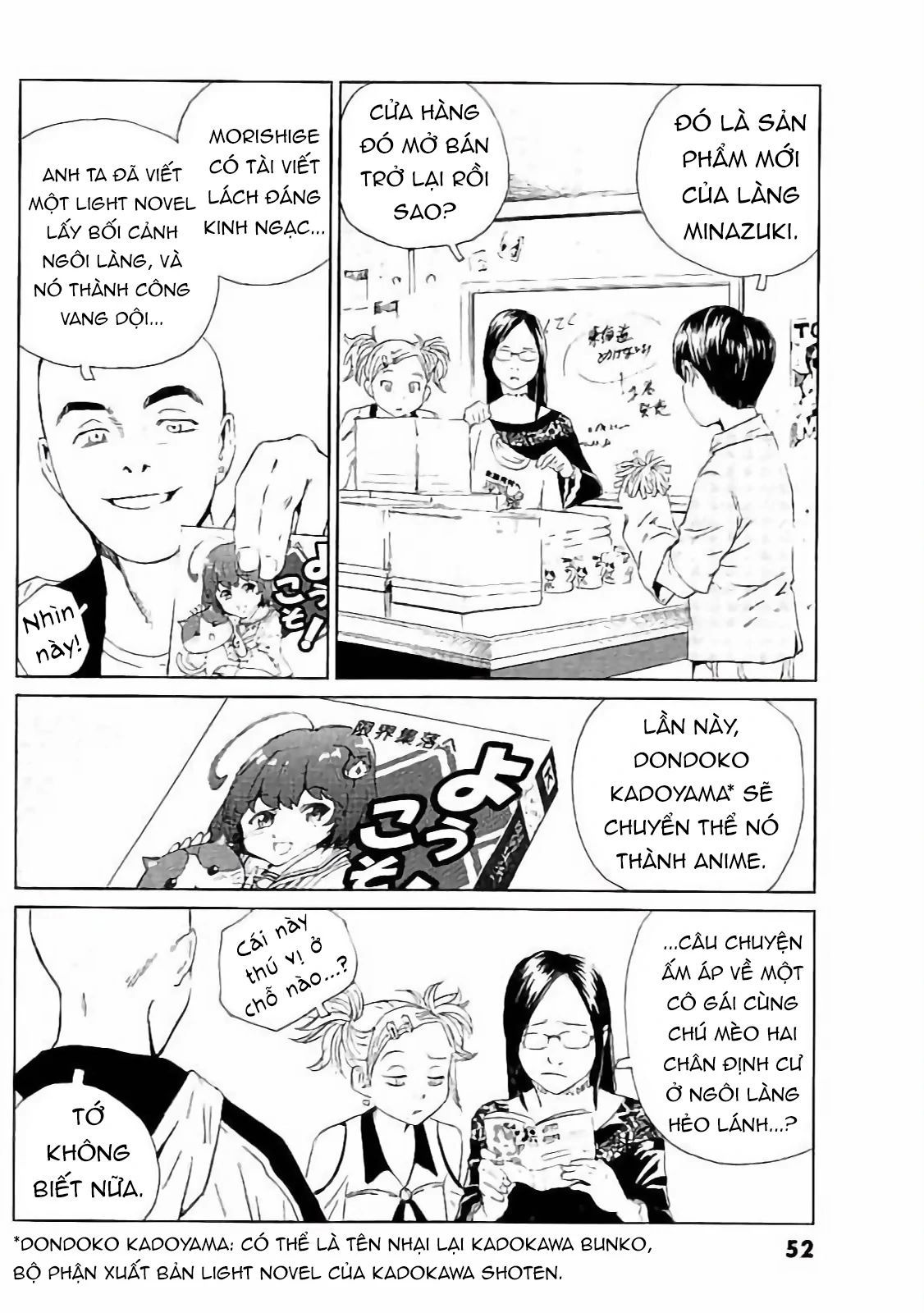 The Kurosagi Corpse Delivery Service Chapter 129 - Trang 2