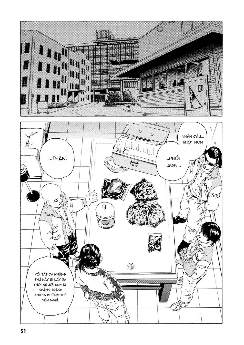 The Kurosagi Corpse Delivery Service Chapter 13 - Trang 2