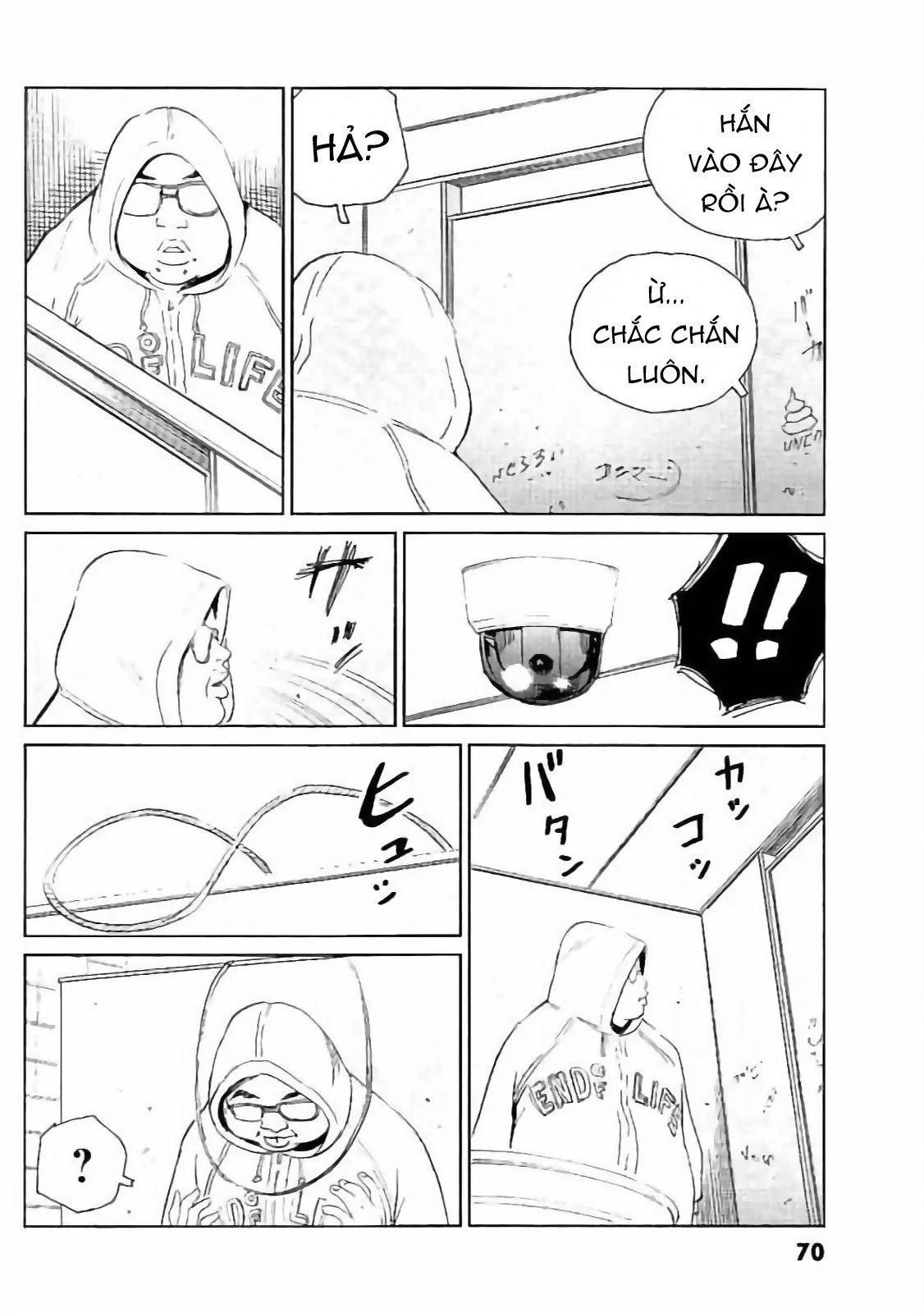 The Kurosagi Corpse Delivery Service Chapter 130 - Trang 2