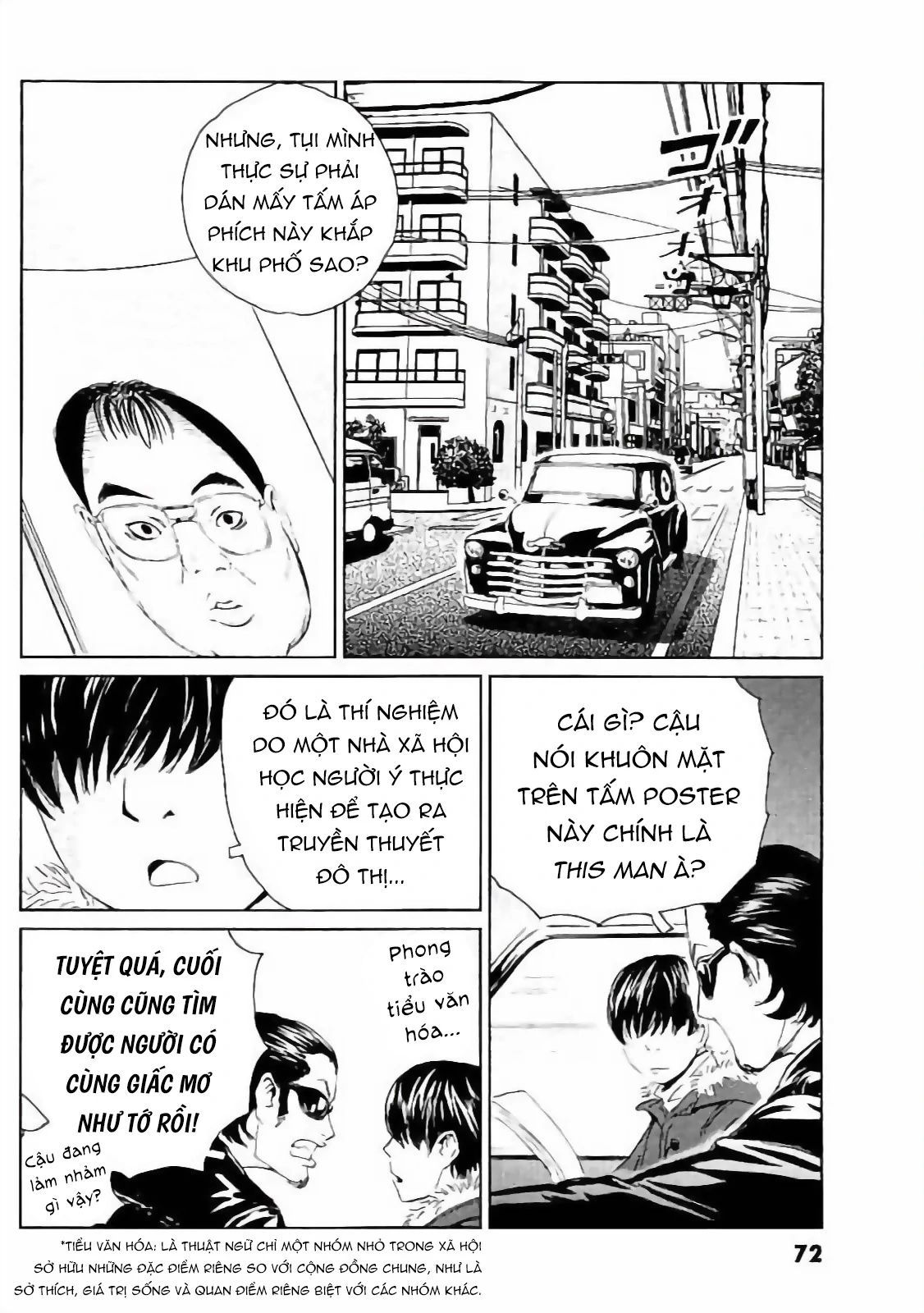 The Kurosagi Corpse Delivery Service Chapter 130 - Trang 2