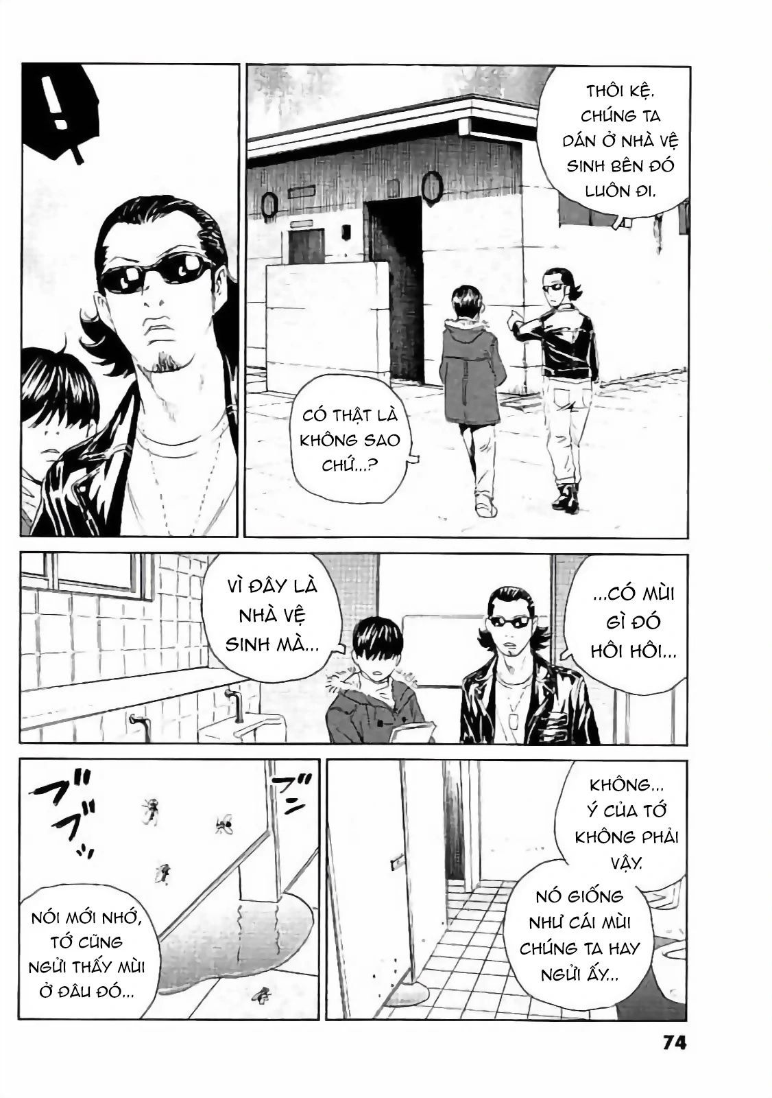 The Kurosagi Corpse Delivery Service Chapter 130 - Trang 2