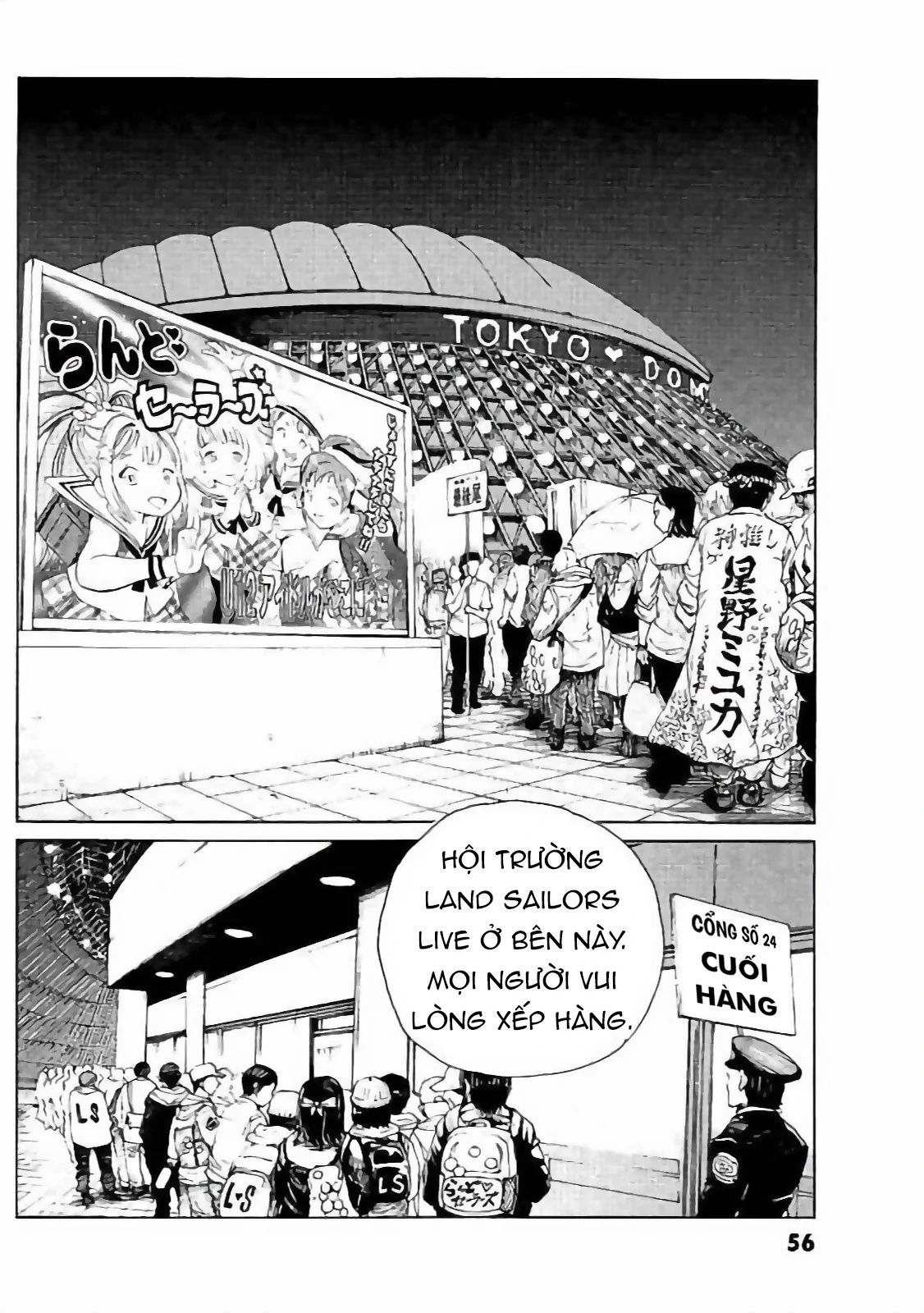 The Kurosagi Corpse Delivery Service Chapter 130 - Trang 2
