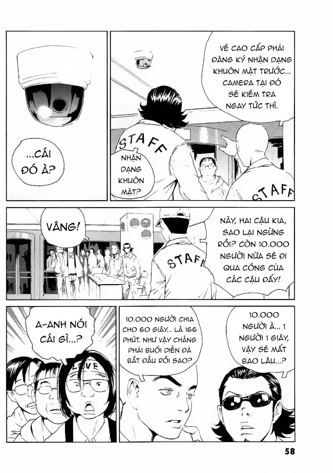 The Kurosagi Corpse Delivery Service Chapter 130 - Trang 2
