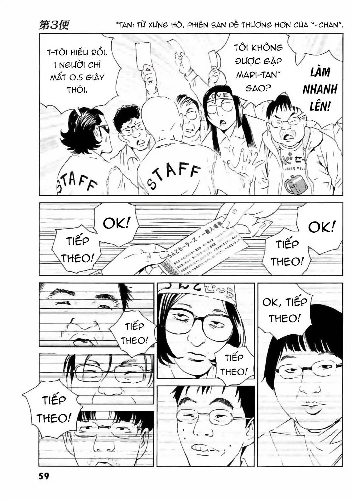 The Kurosagi Corpse Delivery Service Chapter 130 - Trang 2